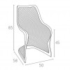 BLOOM chair, Siesta Exclusive