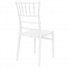 CHIAVARI wedding chair, Siesta Exclusive