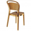 BEE chair, Siesta Exclusive