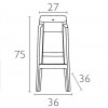 Sgabello FOX h.75, Siesta Exclusive