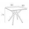 AIR 80 square table, Siesta Exclusive