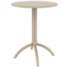 OCTOPUS 60 round table, Siesta Exclusive