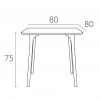 MAYA 80 square table, Siesta Exclusive