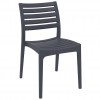 Sedia ARES, Siesta Exclusive