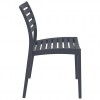 Sedia ARES, Siesta Exclusive