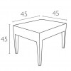 MIAMI square side table, Siesta Exclusive