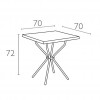 SORTIE square table, Siesta Exclusive