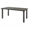 ERCOLE rectangular table, Scab Design