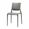 Sedia SIRIO, Scab Design