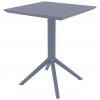 SKY FOLDING TABLE 60, Siesta Exclusive