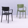 LOFT chair, Siesta Exclusive