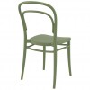MARIE chair, Siesta Exclusive