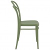 Sedia MARIE, Siesta Exclusive