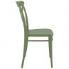 CROSS chair, Siesta Exclusive