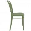 MARCEL chair, Siesta Exclusive