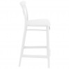 CROSS BAR stool, Siesta Exclusive