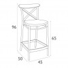 CROSS BAR stool, Siesta Exclusive