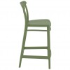 CROSS BAR stool, Siesta Exclusive