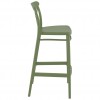 CROSS BAR stool, Siesta Exclusive