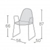 SILVA chair, Crema Outdoor