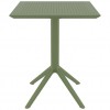 SKY FOLDING TABLE 60, Siesta Exclusive