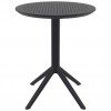 SKY FOLDING TABLE Ø60, Siesta Exclusive
