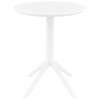 SKY FOLDING TABLE Ø60, Siesta Exclusive