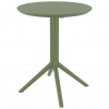 SKY FOLDING TABLE Ø60, Siesta Exclusive