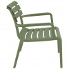 PARIS LOUNGE armchair, Siesta Exclusive