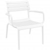 PARIS LOUNGE armchair, Siesta Exclusive