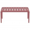 PARIS LOUNGE TABLE, Siesta Exclusive