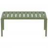 PARIS LOUNGE TABLE, Siesta Exclusive