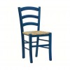 VENEZIA - traditional wooden chair with straw seat, Italiving Outdoor