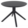 SKY ROUND MINI TABLE, Siesta Exclusive