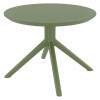 SKY ROUND MINI TABLE, Siesta Exclusive
